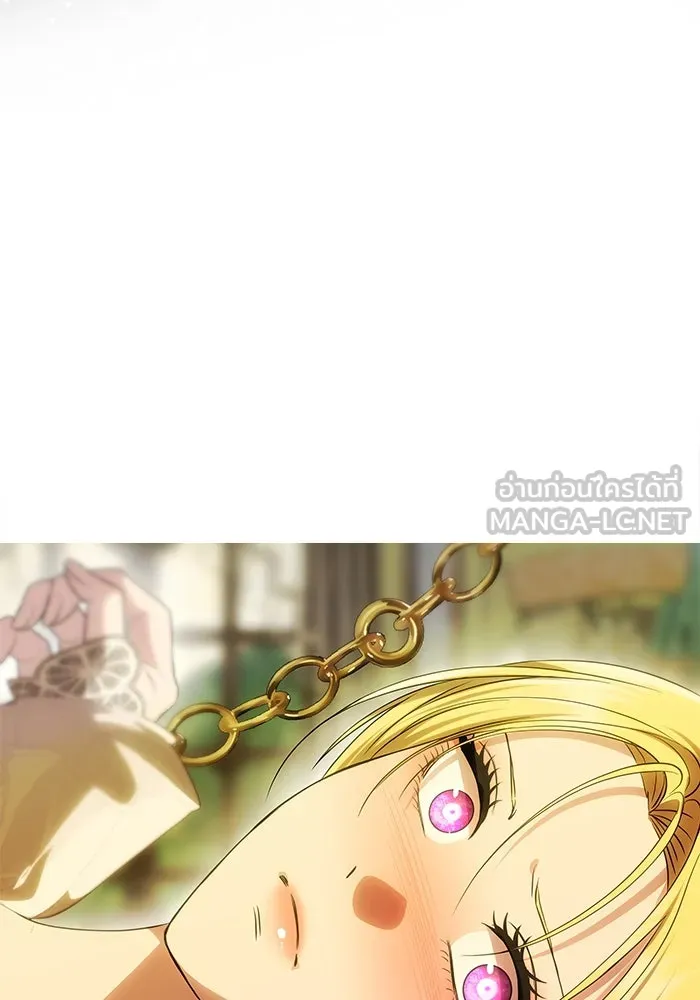 เกมรักจับสามี ตอนที่ 47 รูปที่ 9