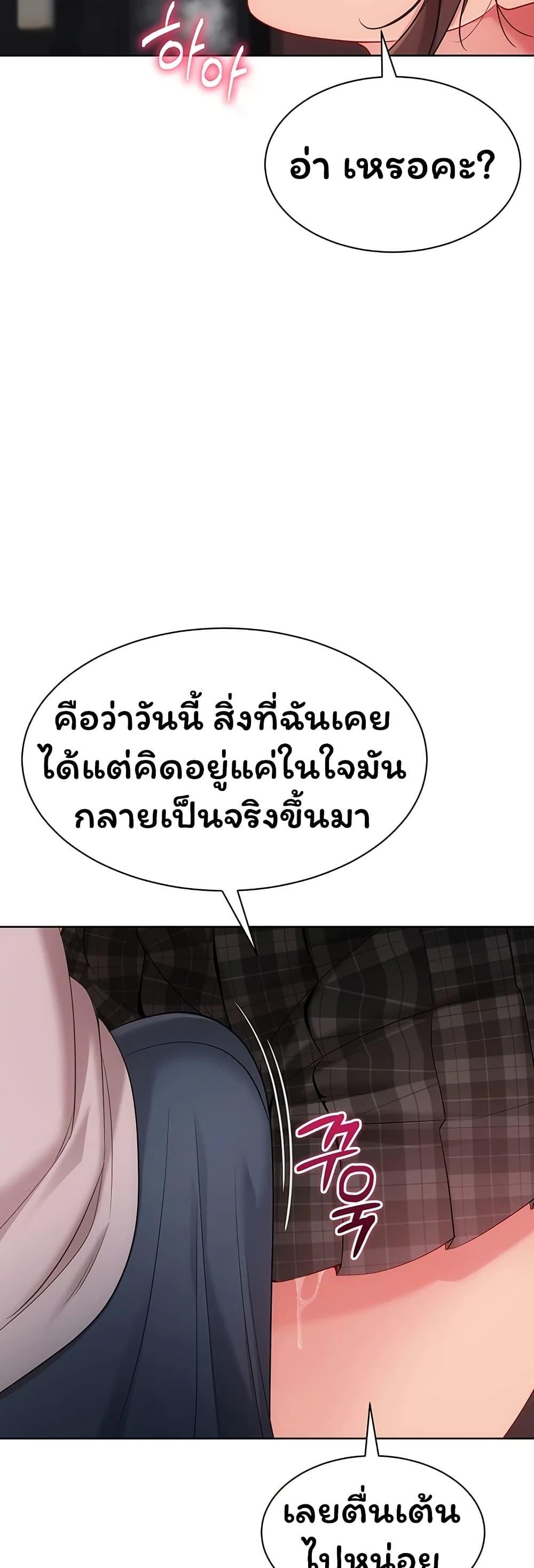 Doujin-Lc- อ่าน โดจิน มังฮวา เกาหลี ญี่ปุ่น จีน แปลไทย Set It! ตอนที่ 1 2 3 4 5 6 7 8 9 10 11 12 13 14 ฟรี ไม่มีโฆษณา อ่าน โดจิน Manhwa เกาหลี ญี่ปุ่น จีน เรามีครบ คัดมาให้เน้นๆ โดจิน 18+ รับประกันความฟินโดย  Doujin Lc