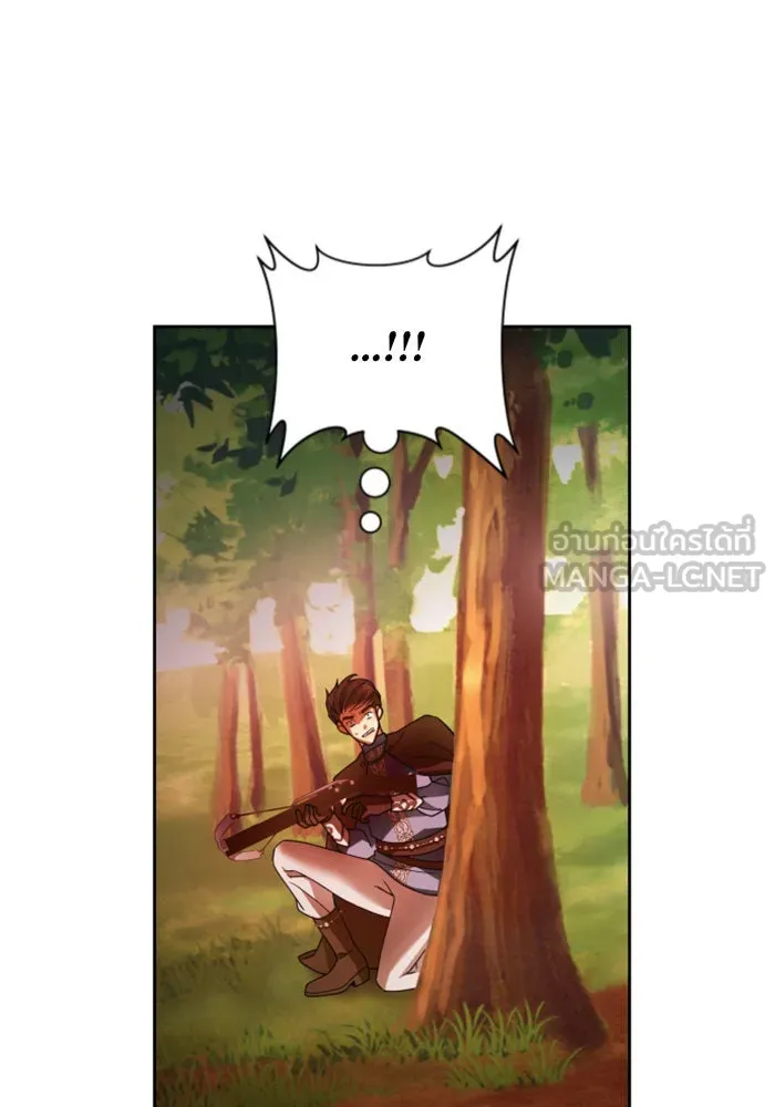 ชิงชีวิตพลิกลิขิตชะตา ตอนที่ 123. phantom pain(2) รูปที่ 153