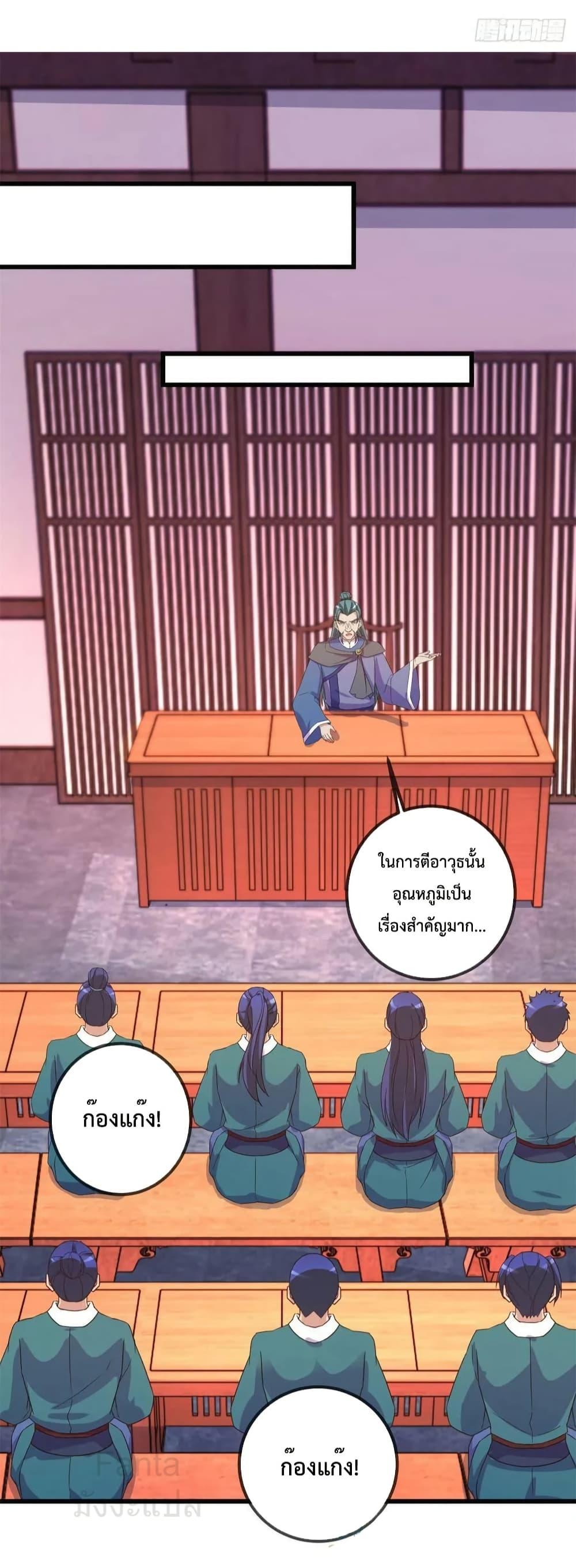 Manga-lc-com อ่านมังงะ อ่านการ์ตูน ออนไลน์ ฟรี RebirthEarthI ตอนที่ 1 2 3 4 5 6 7 8 9 10 11 12 13 14 ฟรี ไม่มีโฆษณา Manga-lc - อ่าน มังงะ อ่าน การ์ตูน ออนไลน์ อ่านมังงะ ฟรี