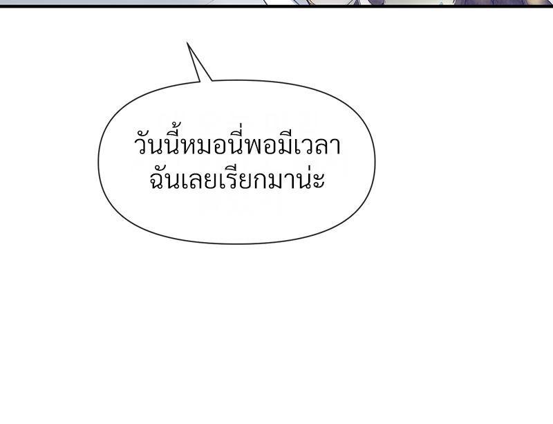Doujin-Lc- อ่าน โดจิน มังฮวา เกาหลี ญี่ปุ่น จีน แปลไทย Delirious Diary ตอนที่ 1 2 3 4 5 6 7 8 9 10 11 12 13 14 ฟรี ไม่มีโฆษณา อ่าน โดจิน Manhwa เกาหลี ญี่ปุ่น จีน เรามีครบ คัดมาให้เน้นๆ โดจิน 18+ รับประกันความฟินโดย  Doujin Lc