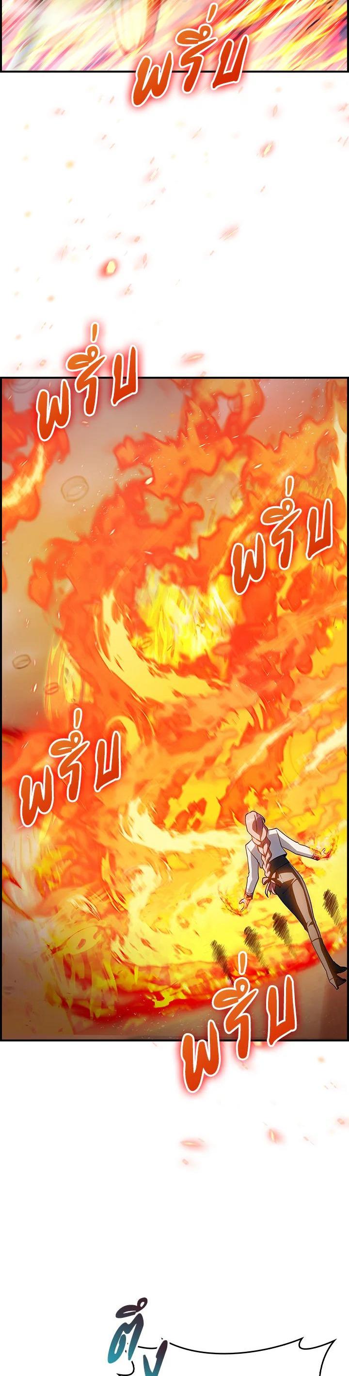 Manga-lc-com อ่านมังงะ อ่านการ์ตูน ออนไลน์ ฟรี I Regressed to My Ruined Family ตอนที่ 1 2 3 4 5 6 7 8 9 10 11 12 13 14 ฟรี ไม่มีโฆษณา Manga-lc - อ่าน มังงะ อ่าน การ์ตูน ออนไลน์ อ่านมังงะ ฟรี