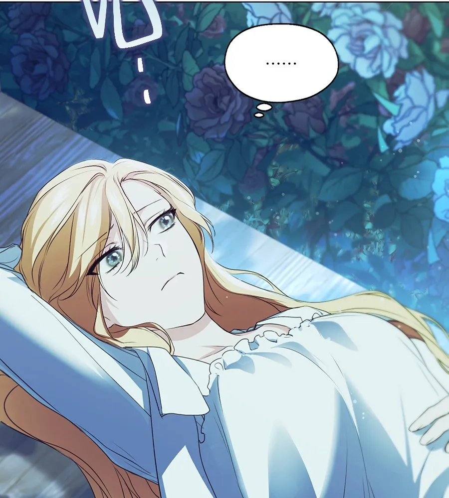 ทางหลุดพ้นของนักบุญลวง ตอนที่ 9 รูปที่ 44