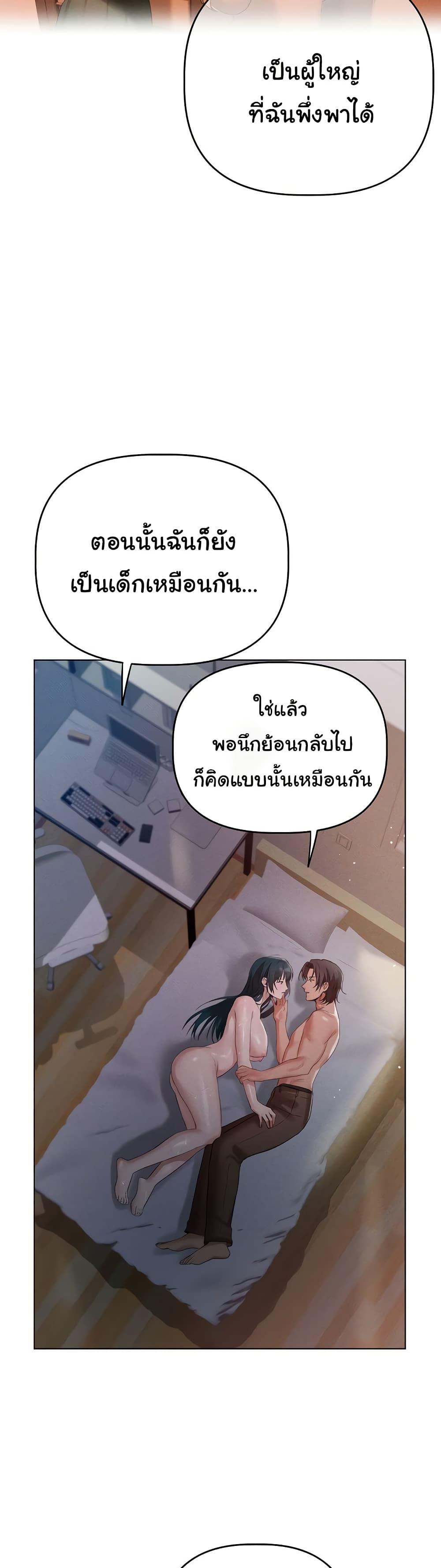 Doujin-Lc- อ่าน โดจิน มังฮวา เกาหลี ญี่ปุ่น จีน แปลไทย Getting to Know Mila ตอนที่ 1 2 3 4 5 6 7 8 9 10 11 12 13 14 ฟรี ไม่มีโฆษณา อ่าน โดจิน Manhwa เกาหลี ญี่ปุ่น จีน เรามีครบ คัดมาให้เน้นๆ โดจิน 18+ รับประกันความฟินโดย  Doujin Lc