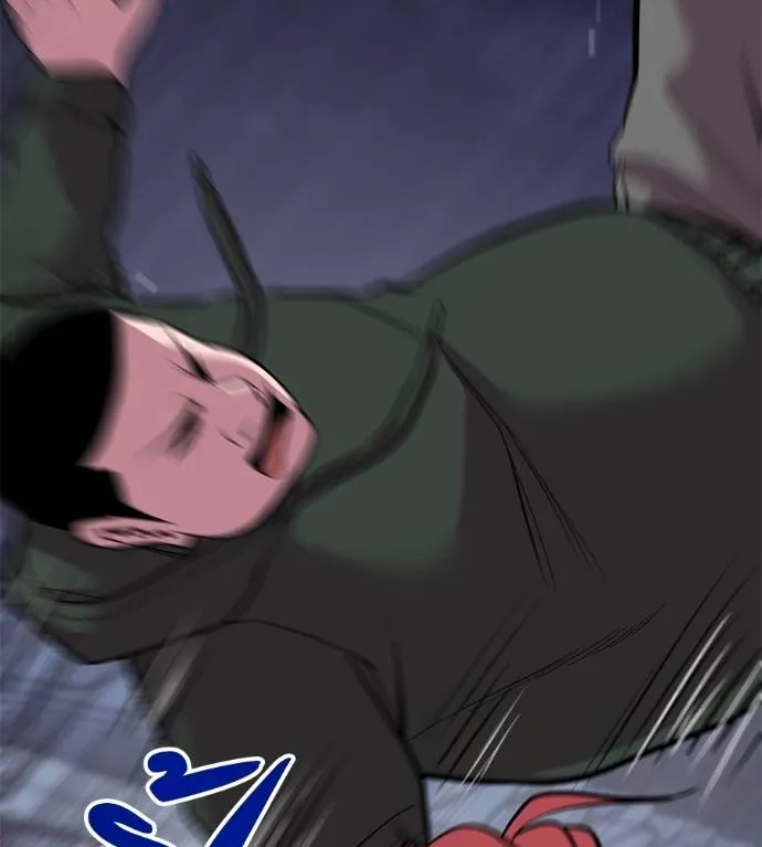 เรียกฉันว่าพระเจ้า ตอนที่ 12 รูปที่ 167