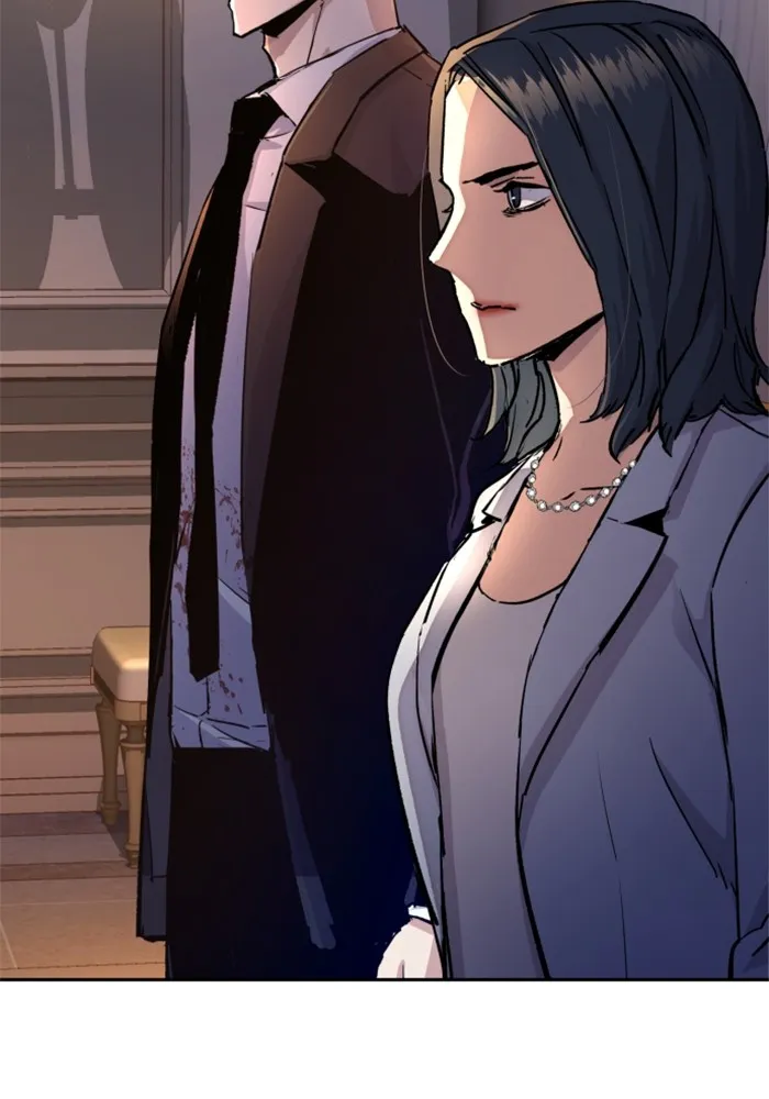 พี่ชายสายบอดี้การ์ด ตอนที่ 184 รูปที่ 100