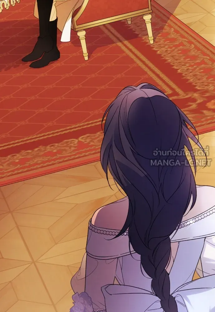 ฉันจะจีบท่านดยุกแดนเหนือ ตอนที่ 68 รูปที่ 117