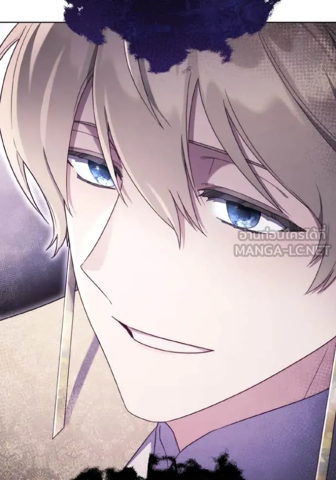 ราชินีจอมมาร ตอนที่ 36 รูปที่ 37