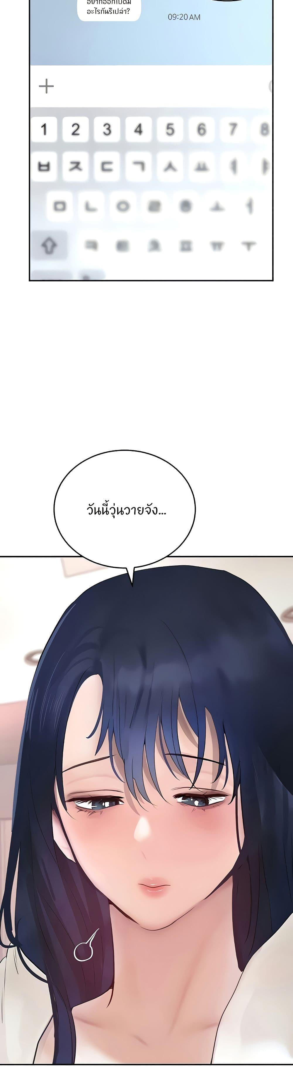 Doujin-Lc- อ่าน โดจิน มังฮวา เกาหลี ญี่ปุ่น จีน แปลไทย The Boss’s Daughter ตอนที่ 1 2 3 4 5 6 7 8 9 10 11 12 13 14 ฟรี ไม่มีโฆษณา อ่าน โดจิน Manhwa เกาหลี ญี่ปุ่น จีน เรามีครบ คัดมาให้เน้นๆ โดจิน 18+ รับประกันความฟินโดย  Doujin Lc