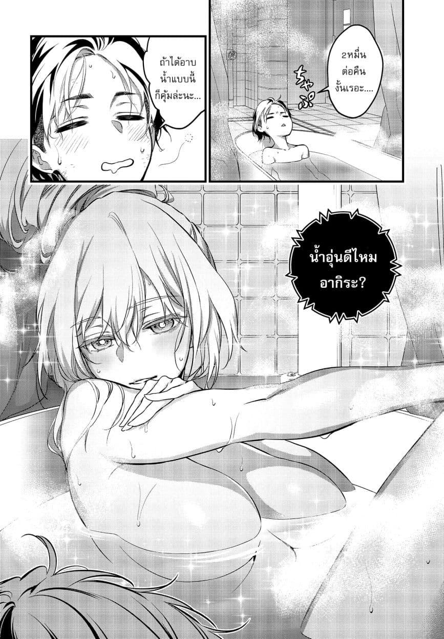 Manga-lc-com อ่านมังงะ อ่านการ์ตูน ออนไลน์ ฟรี Rebuild World ตอนที่ 1 2 3 4 5 6 7 8 9 10 11 12 13 14 ฟรี ไม่มีโฆษณา Manga-lc - อ่าน มังงะ อ่าน การ์ตูน ออนไลน์ อ่านมังงะ ฟรี