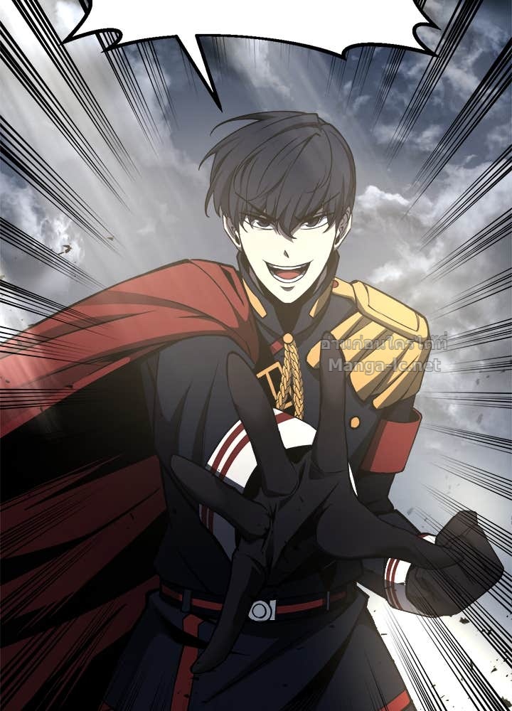 Doujin-Lc- อ่าน โดจิน มังฮวา เกาหลี ญี่ปุ่น จีน แปลไทย ผู้พิชิตเกมป้องกันฐาน ตอนที่ 1 2 3 4 5 6 7 8 9 10 11 12 13 14 ฟรี ไม่มีโฆษณา อ่าน โดจิน Manhwa เกาหลี ญี่ปุ่น จีน เรามีครบ คัดมาให้เน้นๆ โดจิน 18+ รับประกันความฟินโดย Doujin Lc