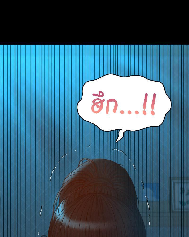 Doujin-Lc- อ่าน โดจิน มังฮวา เกาหลี ญี่ปุ่น จีน แปลไทย sweet home ตอนที่ 1 2 3 4 5 6 7 8 9 10 11 12 13 14 ฟรี ไม่มีโฆษณา อ่าน โดจิน Manhwa เกาหลี ญี่ปุ่น จีน เรามีครบ คัดมาให้เน้นๆ โดจิน 18+ รับประกันความฟินโดย  Doujin Lc