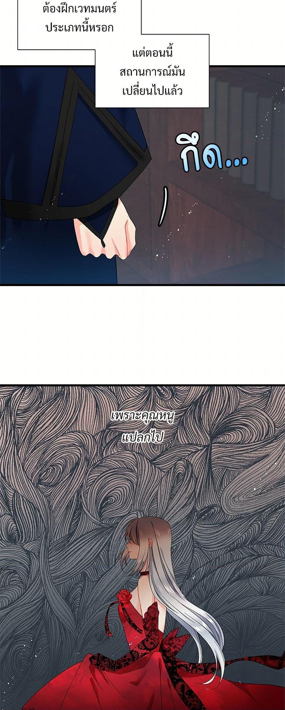 Manga-lc-com อ่านมังงะ อ่านการ์ตูน ออนไลน์ ฟรี The Lady’s Butler ตอนที่ 1 2 3 4 5 6 7 8 9 10 11 12 13 14 ฟรี ไม่มีโฆษณา Manga-lc - อ่าน มังงะ อ่าน การ์ตูน ออนไลน์ อ่านมังงะ ฟรี