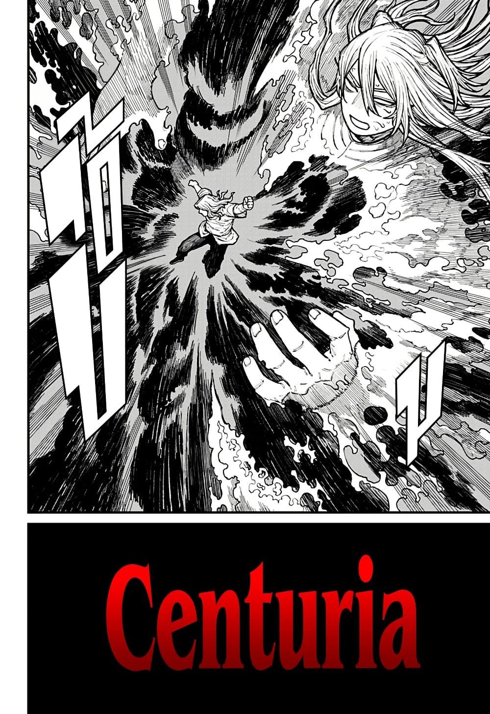 Manga-lc-com อ่านมังงะ อ่านการ์ตูน ออนไลน์ ฟรี Centuria ตอนที่ 1 2 3 4 5 6 7 8 9 10 11 12 13 14 ฟรี ไม่มีโฆษณา Manga-lc - อ่าน มังงะ อ่าน การ์ตูน ออนไลน์ อ่านมังงะ ฟรี