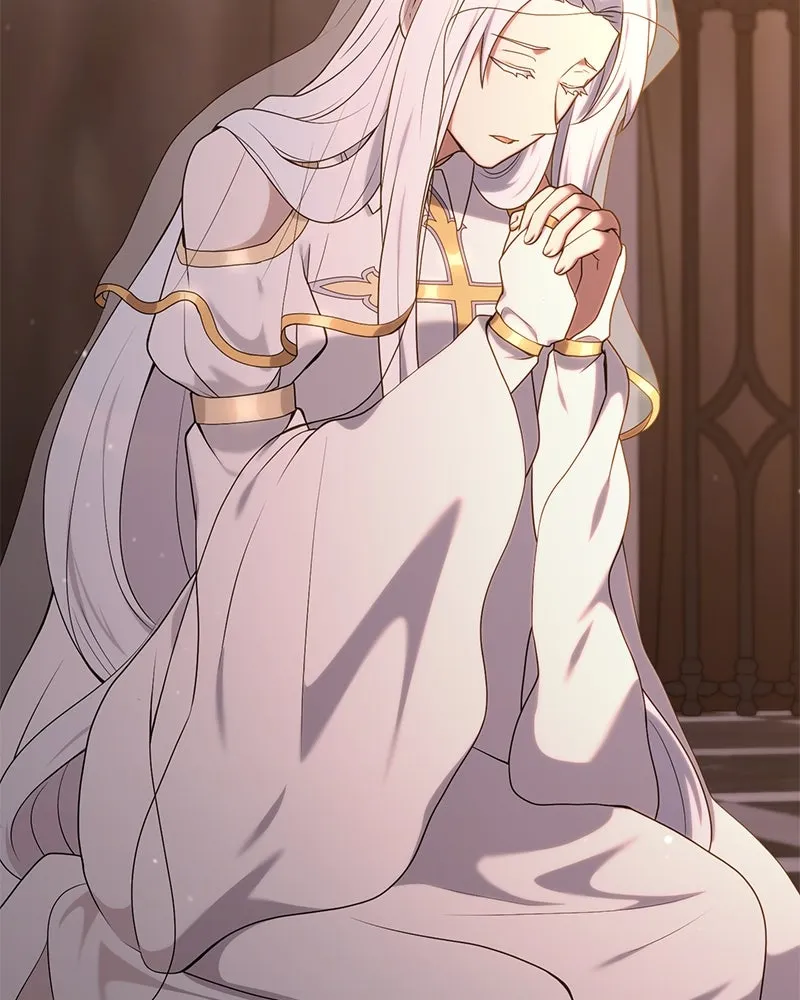 คนสวนโลกฮันเตอร์ ตอนที่ 27 รูปที่ 2