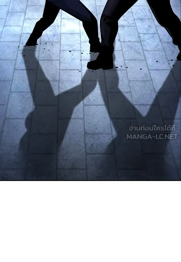 King Game ตอนที่ 106 แกก็ลองสู้ดูสักตั้งแล้วกัน รูปที่ 78