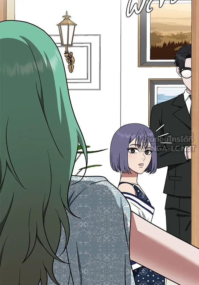 ช่วยเปลี่ยนฉันที ตอนที่ 113. ชูดูนา 12 รูปที่ 18