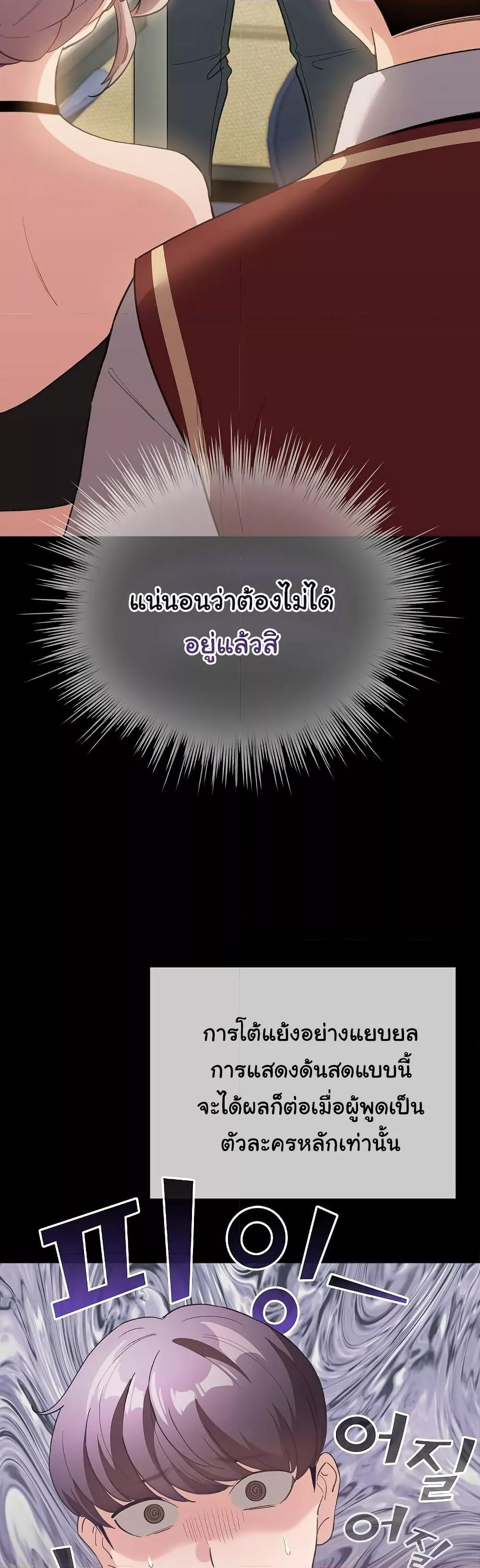 Doujin-Lc- อ่าน โดจิน มังฮวา เกาหลี ญี่ปุ่น จีน แปลไทย I Became a Pornhwa NPC ตอนที่ 1 2 3 4 5 6 7 8 9 10 11 12 13 14 ฟรี ไม่มีโฆษณา อ่าน โดจิน Manhwa เกาหลี ญี่ปุ่น จีน เรามีครบ คัดมาให้เน้นๆ โดจิน 18+ รับประกันความฟินโดย  Doujin Lc