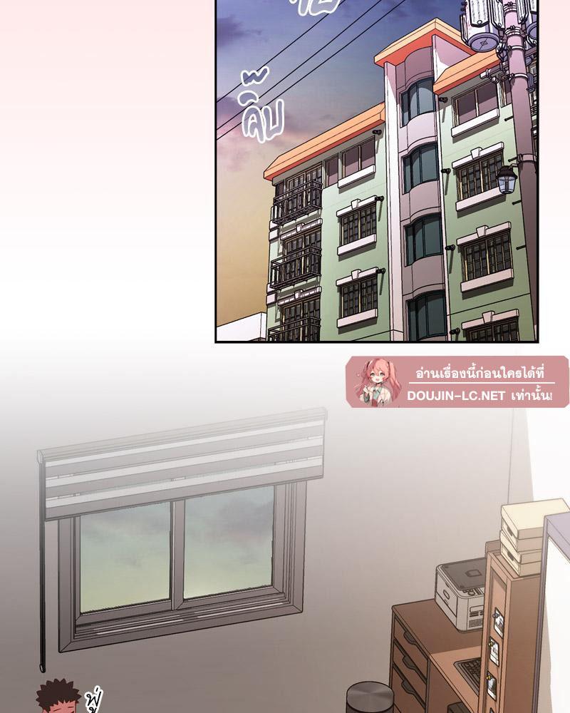 Doujin-Lc- อ่าน โดจิน มังฮวา เกาหลี ญี่ปุ่น จีน แปลไทย Four's a Crowd ตอนที่ 1 2 3 4 5 6 7 8 9 10 11 12 13 14 ฟรี ไม่มีโฆษณา อ่าน โดจิน Manhwa เกาหลี ญี่ปุ่น จีน เรามีครบ คัดมาให้เน้นๆ โดจิน 18+ รับประกันความฟินโดย  Doujin Lc
