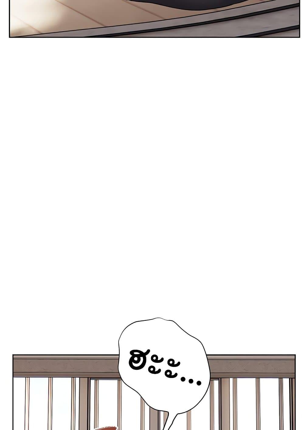 Doujin-Lc- อ่าน โดจิน มังฮวา เกาหลี ญี่ปุ่น จีน แปลไทย Teacher’s Efforts ตอนที่ 1 2 3 4 5 6 7 8 9 10 11 12 13 14 ฟรี ไม่มีโฆษณา อ่าน โดจิน Manhwa เกาหลี ญี่ปุ่น จีน เรามีครบ คัดมาให้เน้นๆ โดจิน 18+ รับประกันความฟินโดย  Doujin Lc