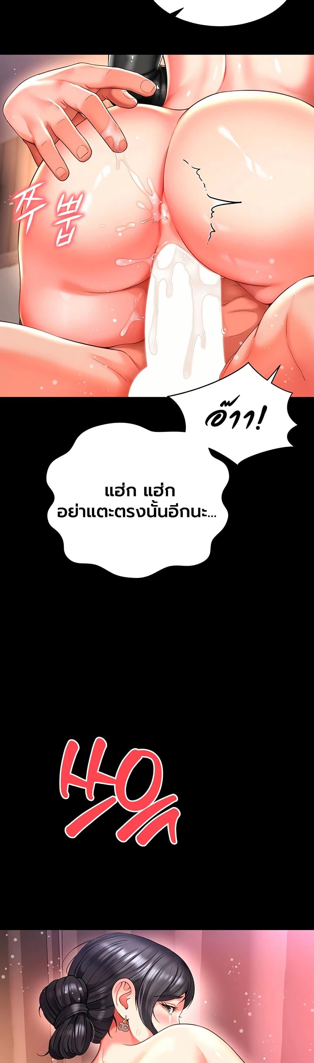 Doujin-Lc- อ่าน โดจิน มังฮวา เกาหลี ญี่ปุ่น จีน แปลไทย The Mother ตอนที่ 1 2 3 4 5 6 7 8 9 10 11 12 13 14 ฟรี ไม่มีโฆษณา อ่าน โดจิน Manhwa เกาหลี ญี่ปุ่น จีน เรามีครบ คัดมาให้เน้นๆ โดจิน 18+ รับประกันความฟินโดย  Doujin Lc