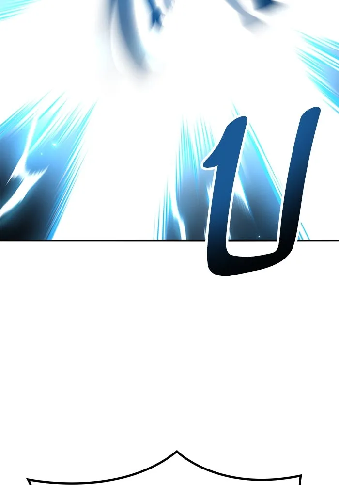 ยอดคนเลเวลทะลุ ตอนที่ 79 ผู้สังหารหมู่แห่ง 8 ดาว (3) รูปที่ 113