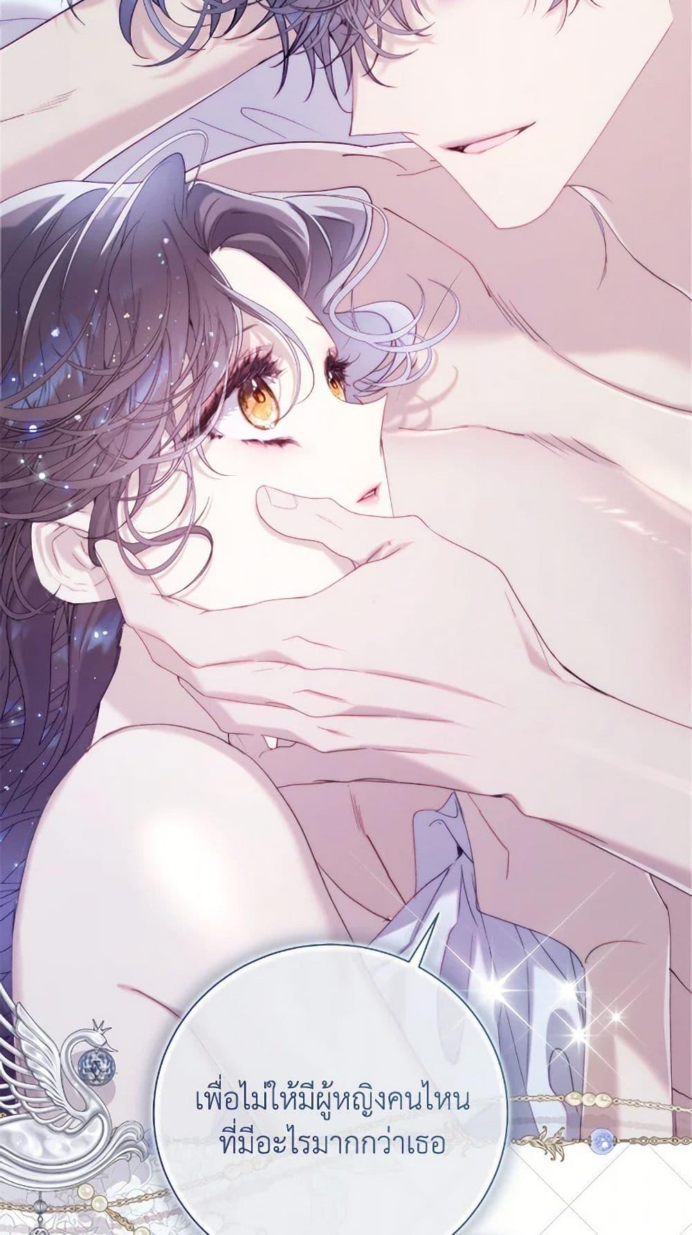 Manga-lc-com อ่านมังงะ อ่านการ์ตูน ออนไลน์ ฟรี Beatrice ตอนที่ 1 2 3 4 5 6 7 8 9 10 11 12 13 14 ฟรี ไม่มีโฆษณา Manga-lc - อ่าน มังงะ อ่าน การ์ตูน ออนไลน์ อ่านมังงะ ฟรี