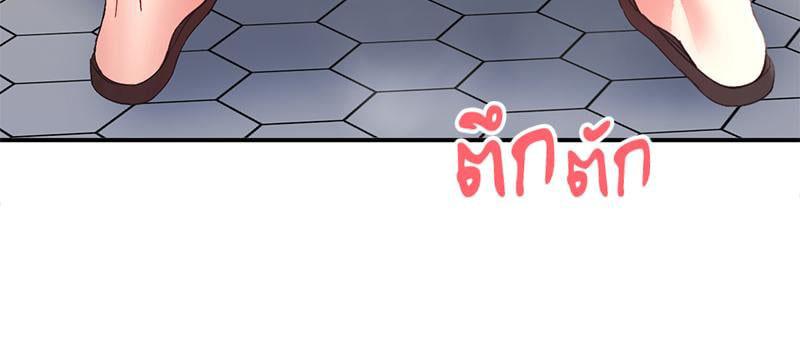 Doujin-Lc- อ่าน โดจิน มังฮวา เกาหลี ญี่ปุ่น จีน แปลไทย Playing On Hard Mode ตอนที่ 1 2 3 4 5 6 7 8 9 10 11 12 13 14 ฟรี ไม่มีโฆษณา อ่าน โดจิน Manhwa เกาหลี ญี่ปุ่น จีน เรามีครบ คัดมาให้เน้นๆ โดจิน 18+ รับประกันความฟินโดย  Doujin Lc