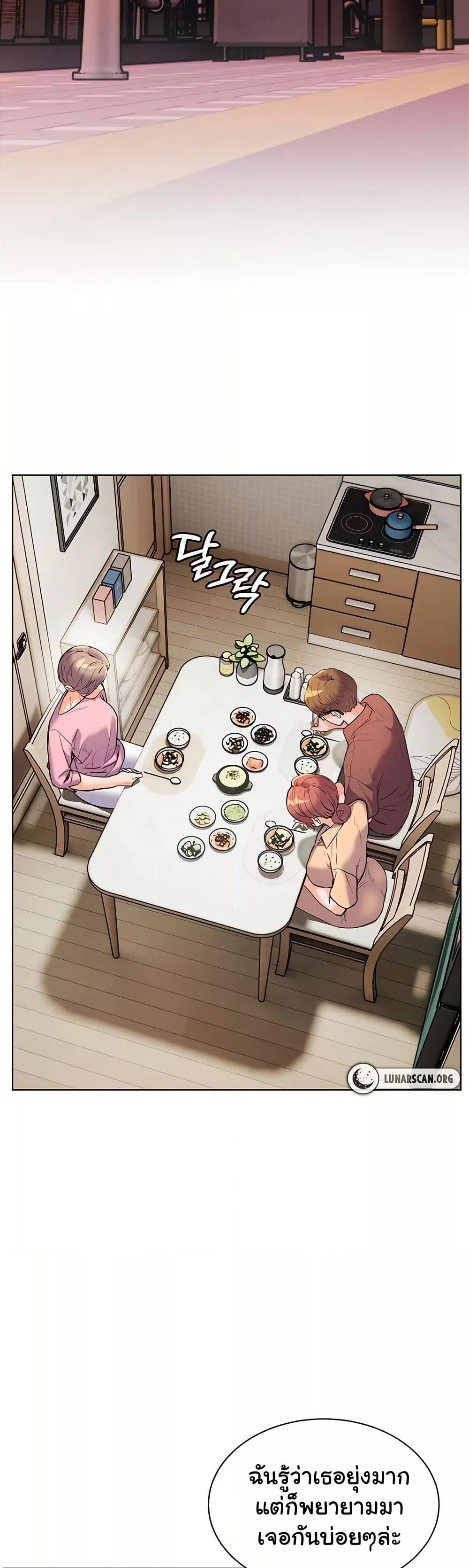 Doujin-Lc- อ่าน โดจิน มังฮวา เกาหลี ญี่ปุ่น จีน แปลไทย Teacher’s Efforts ตอนที่ 1 2 3 4 5 6 7 8 9 10 11 12 13 14 ฟรี ไม่มีโฆษณา อ่าน โดจิน Manhwa เกาหลี ญี่ปุ่น จีน เรามีครบ คัดมาให้เน้นๆ โดจิน 18+ รับประกันความฟินโดย  Doujin Lc