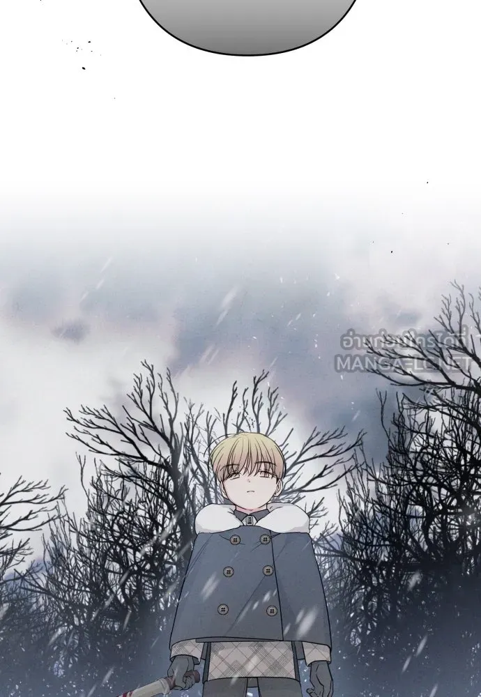 เลดี้มินต์ ตอนที่ 72 รูปที่ 75