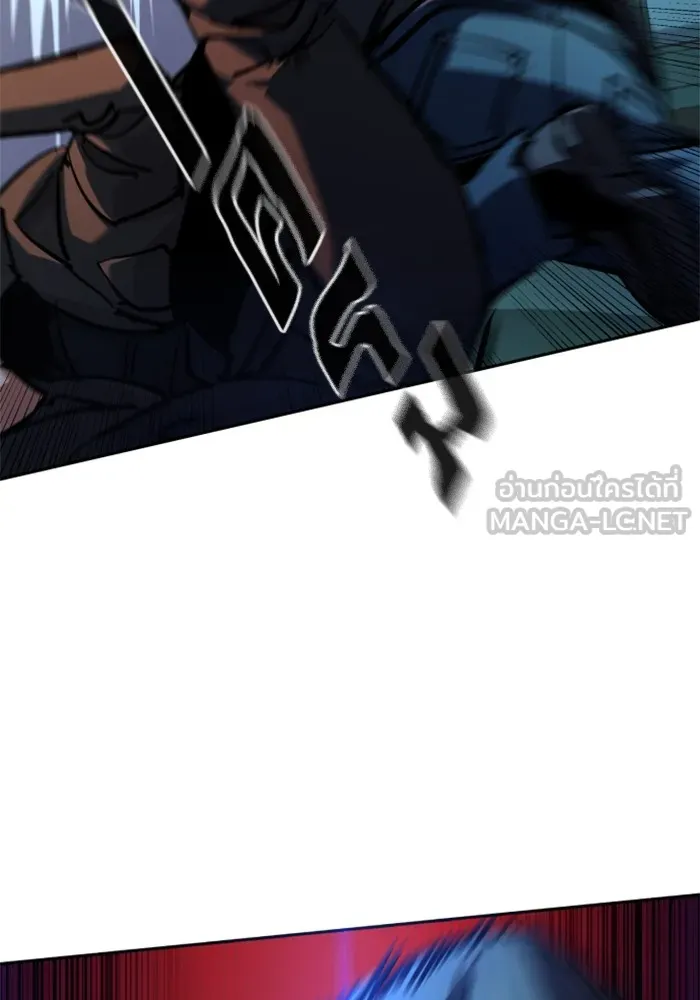 พี่ชายสายบอดี้การ์ด ตอนที่ 201 รูปที่ 36