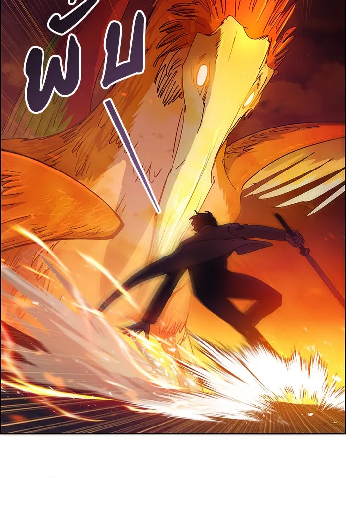 My S-Class Hunters ตอนที่ 24 เจอแล้ว! รูปที่ 76