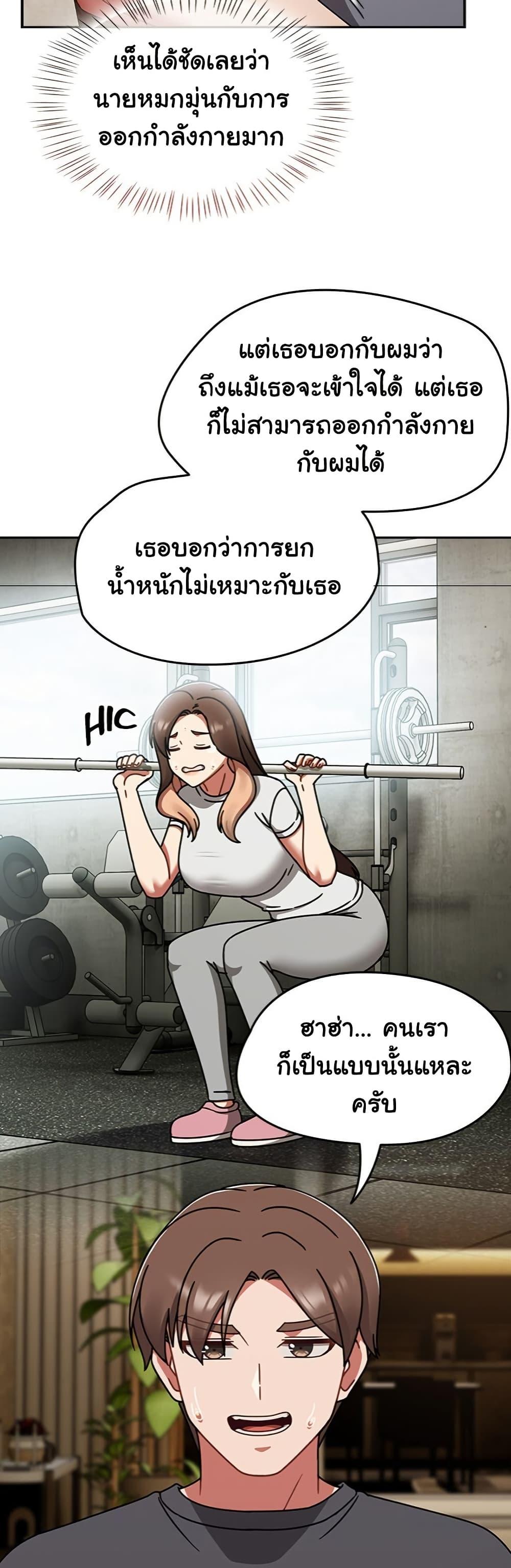 Doujin-Lc- อ่าน โดจิน มังฮวา เกาหลี ญี่ปุ่น จีน แปลไทย Ground and Pound ตอนที่ 1 2 3 4 5 6 7 8 9 10 11 12 13 14 ฟรี ไม่มีโฆษณา อ่าน โดจิน Manhwa เกาหลี ญี่ปุ่น จีน เรามีครบ คัดมาให้เน้นๆ โดจิน 18+ รับประกันความฟินโดย  Doujin Lc