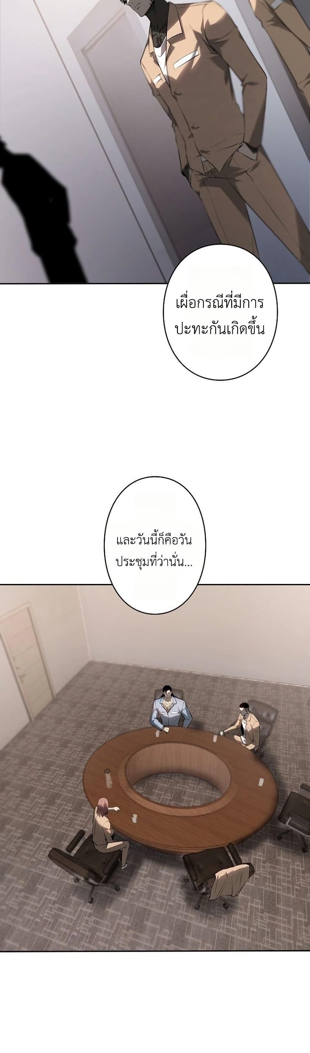 Manga-lc-com อ่านมังงะ อ่านการ์ตูน ออนไลน์ ฟรี Mad Dog ตอนที่ 1 2 3 4 5 6 7 8 9 10 11 12 13 14 ฟรี ไม่มีโฆษณา Manga-lc - อ่าน มังงะ อ่าน การ์ตูน ออนไลน์ อ่านมังงะ ฟรี