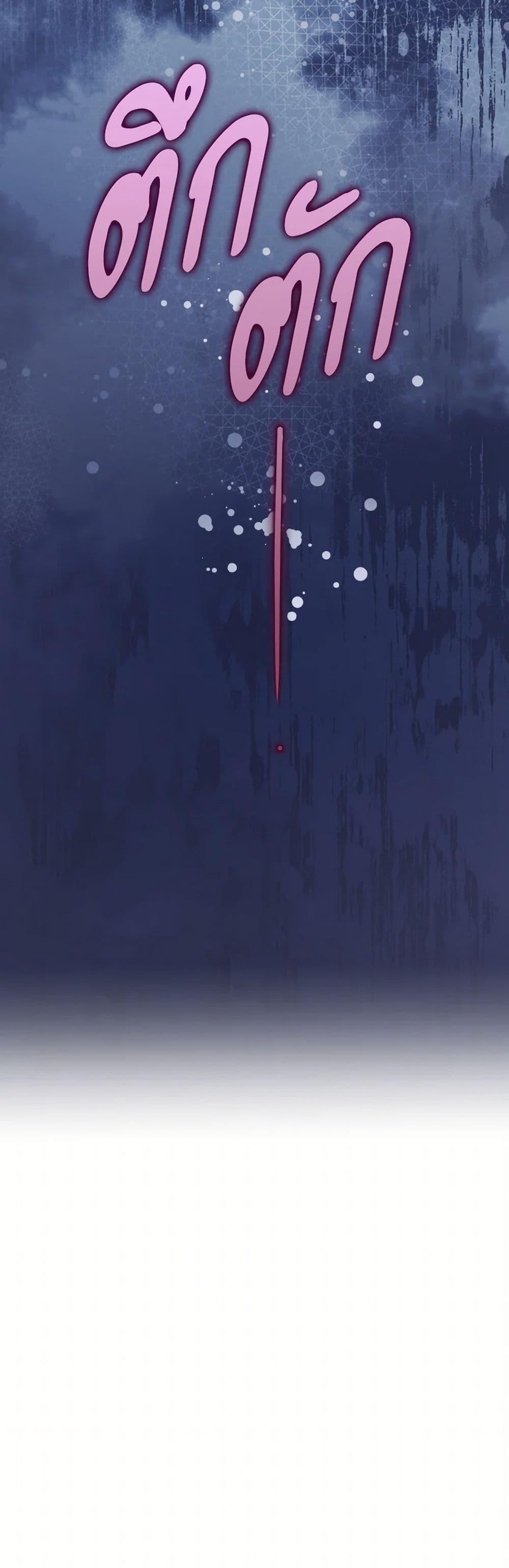 Manga-lc-com อ่านมังงะ อ่านการ์ตูน ออนไลน์ ฟรี Sigrid ตอนที่ 1 2 3 4 5 6 7 8 9 10 11 12 13 14 ฟรี ไม่มีโฆษณา Manga-lc - อ่าน มังงะ อ่าน การ์ตูน ออนไลน์ อ่านมังงะ ฟรี