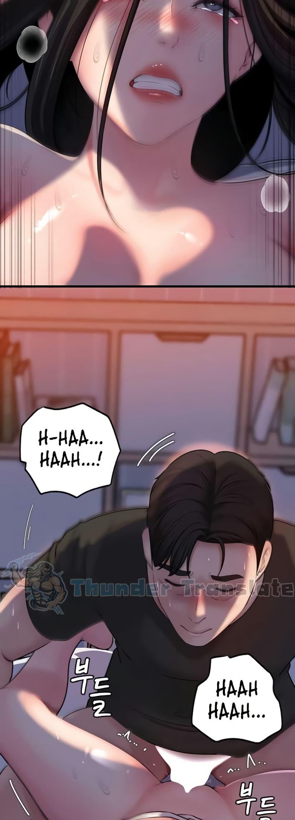 Doujin-Lc- อ่าน โดจิน มังฮวา เกาหลี ญี่ปุ่น จีน แปลไทย Not the Daughter, but the Mother ตอนที่ 1 2 3 4 5 6 7 8 9 10 11 12 13 14 ฟรี ไม่มีโฆษณา อ่าน โดจิน Manhwa เกาหลี ญี่ปุ่น จีน เรามีครบ คัดมาให้เน้นๆ โดจิน 18+ รับประกันความฟินโดย  Doujin Lc