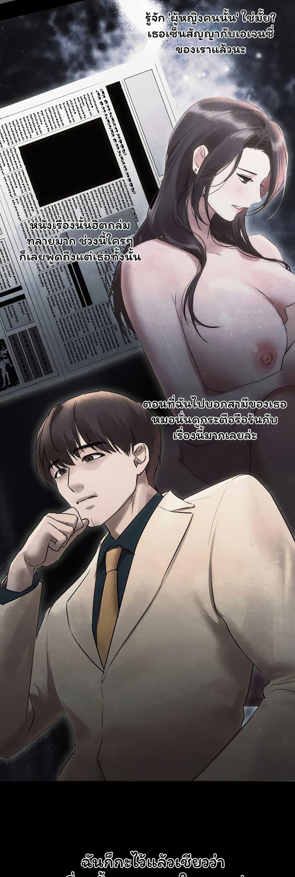Doujin-Lc- อ่าน โดจิน มังฮวา เกาหลี ญี่ปุ่น จีน แปลไทย Slave to Poetry ตอนที่ 1 2 3 4 5 6 7 8 9 10 11 12 13 14 ฟรี ไม่มีโฆษณา อ่าน โดจิน Manhwa เกาหลี ญี่ปุ่น จีน เรามีครบ คัดมาให้เน้นๆ โดจิน 18+ รับประกันความฟินโดย  Doujin Lc