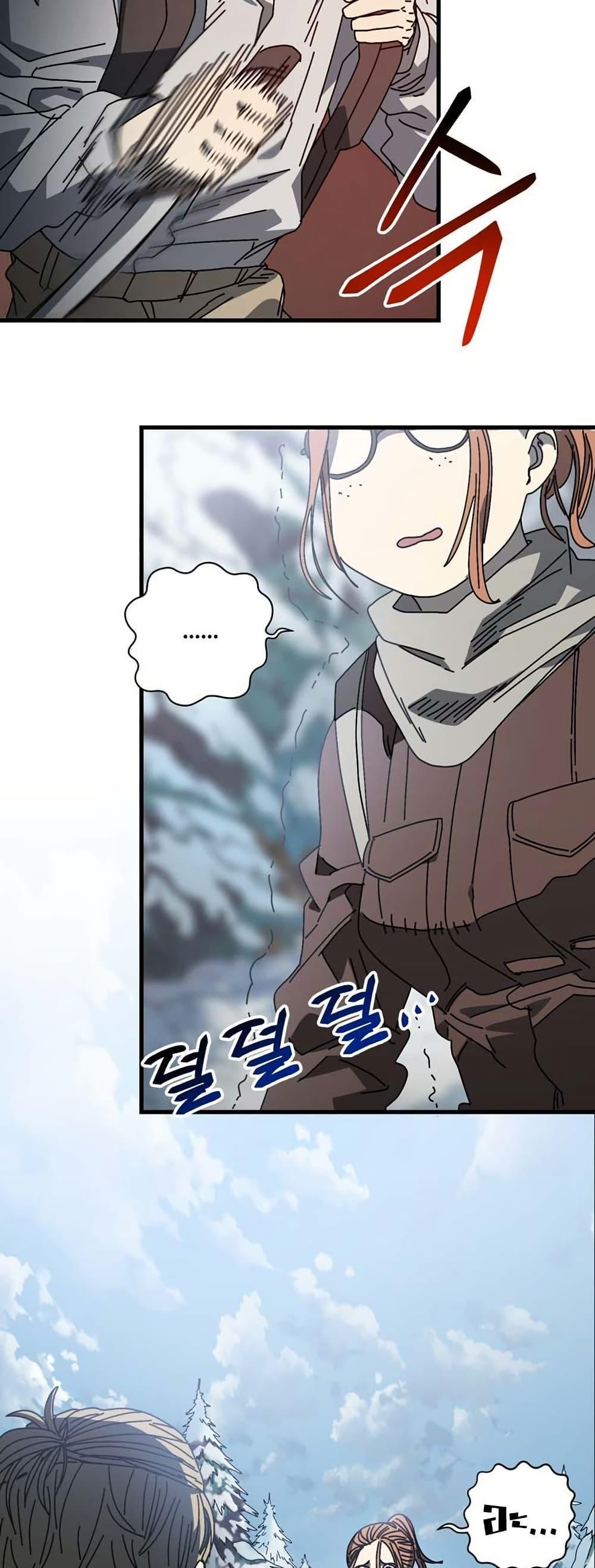 Manga-lc-com อ่านมังงะ อ่านการ์ตูน ออนไลน์ ฟรี Introduction to Survival ตอนที่ 1 2 3 4 5 6 7 8 9 10 11 12 13 14 ฟรี ไม่มีโฆษณา Manga-lc - อ่าน มังงะ อ่าน การ์ตูน ออนไลน์ อ่านมังงะ ฟรี