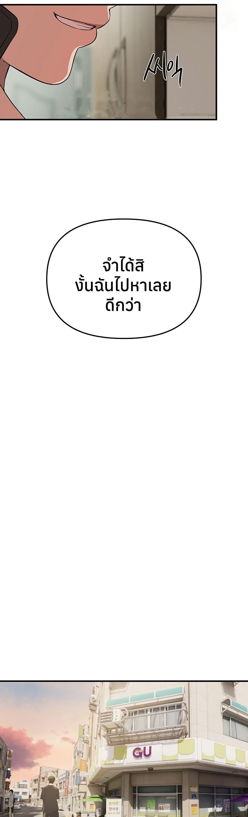 Doujin-Lc- อ่าน โดจิน มังฮวา เกาหลี ญี่ปุ่น จีน แปลไทย Beautiful Days ตอนที่ 1 2 3 4 5 6 7 8 9 10 11 12 13 14 ฟรี ไม่มีโฆษณา อ่าน โดจิน Manhwa เกาหลี ญี่ปุ่น จีน เรามีครบ คัดมาให้เน้นๆ โดจิน 18+ รับประกันความฟินโดย  Doujin Lc