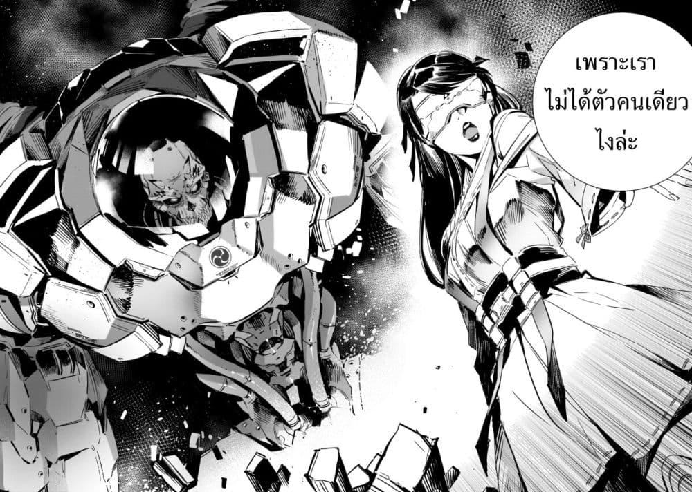 Manga-lc-com อ่านมังงะ อ่านการ์ตูน ออนไลน์ ฟรี Dragon Circus ตอนที่ 1 2 3 4 5 6 7 8 9 10 11 12 13 14 ฟรี ไม่มีโฆษณา Manga-lc - อ่าน มังงะ อ่าน การ์ตูน ออนไลน์ อ่านมังงะ ฟรี