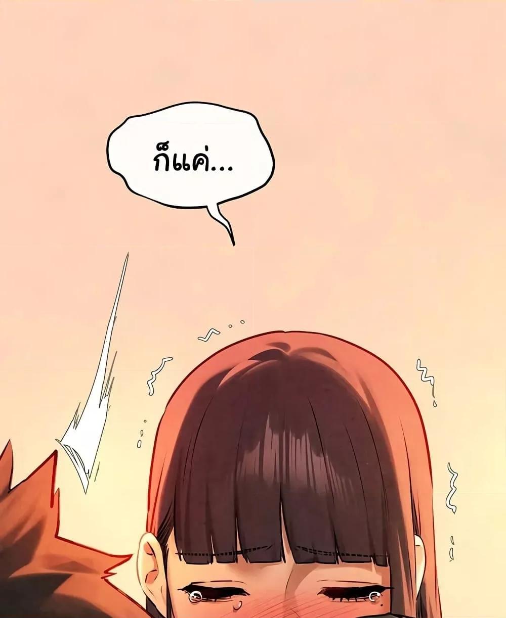 Doujin-Lc- อ่าน โดจิน มังฮวา เกาหลี ญี่ปุ่น จีน แปลไทย Moby Dick ตอนที่ 1 2 3 4 5 6 7 8 9 10 11 12 13 14 ฟรี ไม่มีโฆษณา อ่าน โดจิน Manhwa เกาหลี ญี่ปุ่น จีน เรามีครบ คัดมาให้เน้นๆ โดจิน 18+ รับประกันความฟินโดย  Doujin Lc