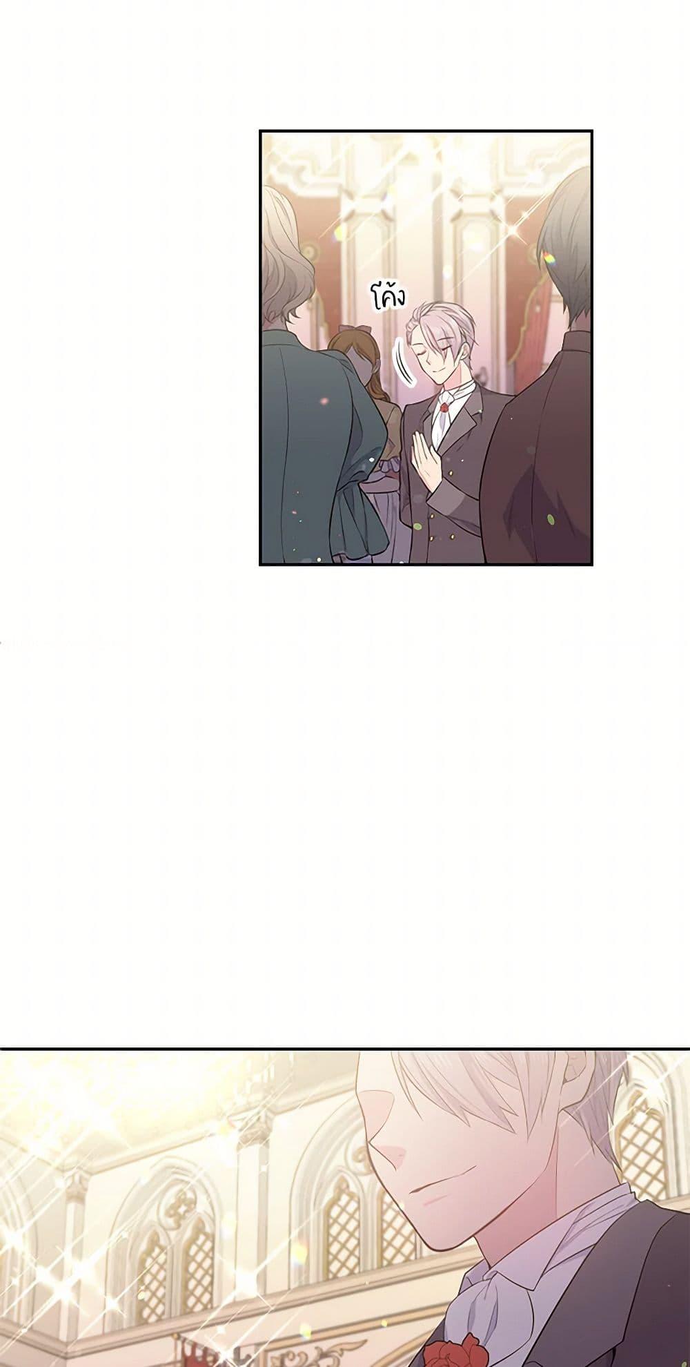 Manga-lc-com อ่านมังงะ อ่านการ์ตูน ออนไลน์ ฟรี My Goal is to Live a Long ตอนที่ 1 2 3 4 5 6 7 8 9 10 11 12 13 14 ฟรี ไม่มีโฆษณา Manga-lc - อ่าน มังงะ อ่าน การ์ตูน ออนไลน์ อ่านมังงะ ฟรี