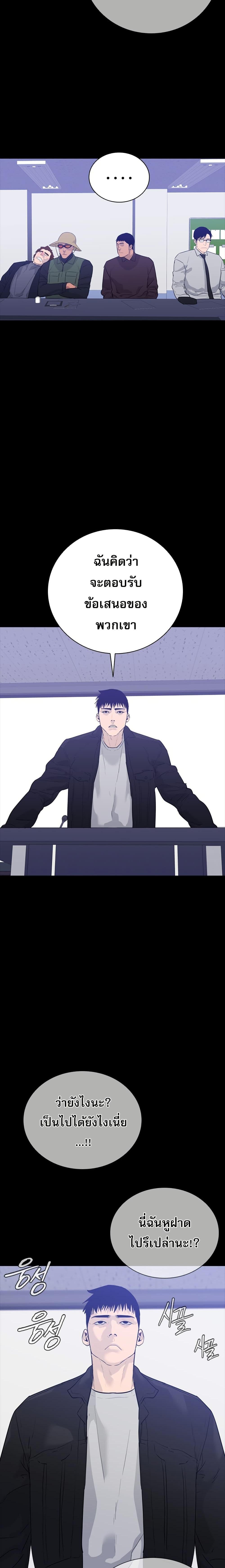 Manga-lc-com อ่านมังงะ อ่านการ์ตูน ออนไลน์ ฟรี VS ตอนที่ 1 2 3 4 5 6 7 8 9 10 11 12 13 14 ฟรี ไม่มีโฆษณา Manga-lc - อ่าน มังงะ อ่าน การ์ตูน ออนไลน์ อ่านมังงะ ฟรี