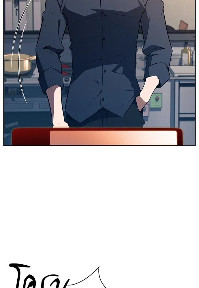 ครัวผู้กล้าท้าให้ชิม ตอนที่ 4 รูปที่ 53