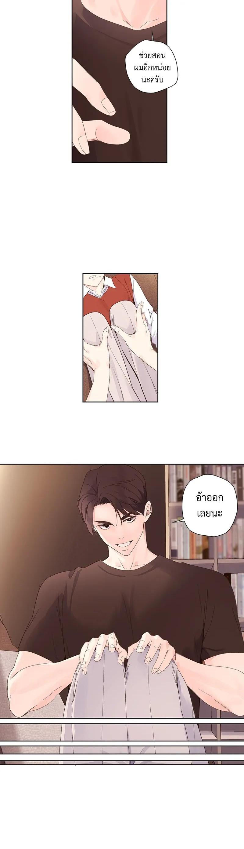 Manga-lc-com อ่านมังงะ อ่านการ์ตูน ออนไลน์ ฟรี 4 Week Lovers ตอนที่ 1 2 3 4 5 6 7 8 9 10 11 12 13 14 ฟรี ไม่มีโฆษณา Manga-lc - อ่าน มังงะ อ่าน การ์ตูน ออนไลน์ อ่านมังงะ ฟรี