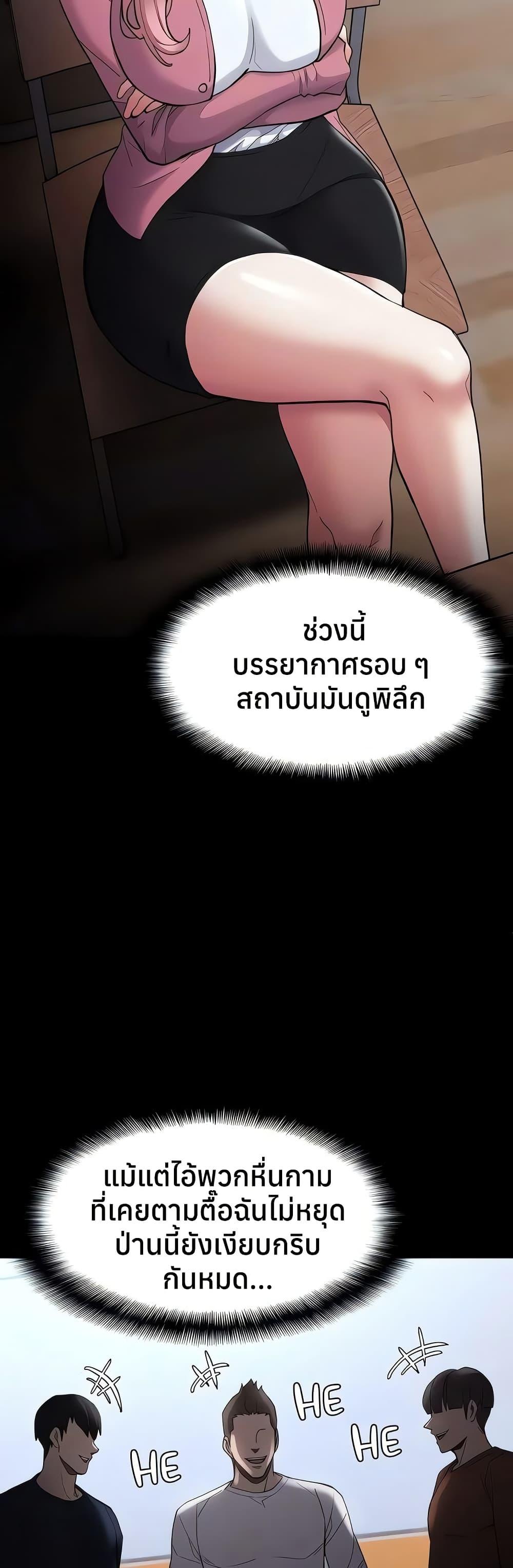 Doujin-Lc- อ่าน โดจิน มังฮวา เกาหลี ญี่ปุ่น จีน แปลไทย Pervert Diary ตอนที่ 1 2 3 4 5 6 7 8 9 10 11 12 13 14 ฟรี ไม่มีโฆษณา อ่าน โดจิน Manhwa เกาหลี ญี่ปุ่น จีน เรามีครบ คัดมาให้เน้นๆ โดจิน 18+ รับประกันความฟินโดย  Doujin Lc