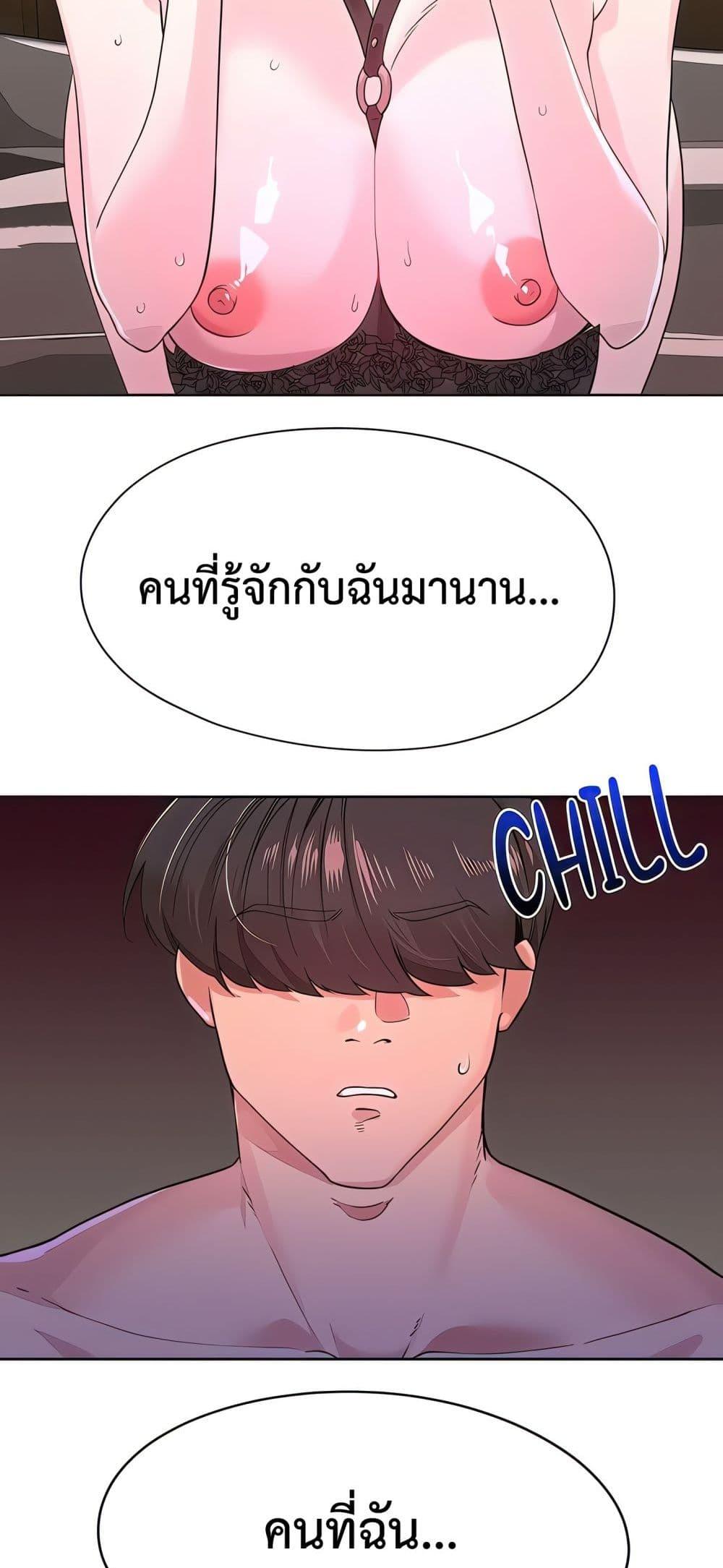 Doujin-Lc- อ่าน โดจิน มังฮวา เกาหลี ญี่ปุ่น จีน แปลไทย Sex Story ตอนที่ 1 2 3 4 5 6 7 8 9 10 11 12 13 14 ฟรี ไม่มีโฆษณา อ่าน โดจิน Manhwa เกาหลี ญี่ปุ่น จีน เรามีครบ คัดมาให้เน้นๆ โดจิน 18+ รับประกันความฟินโดย  Doujin Lc