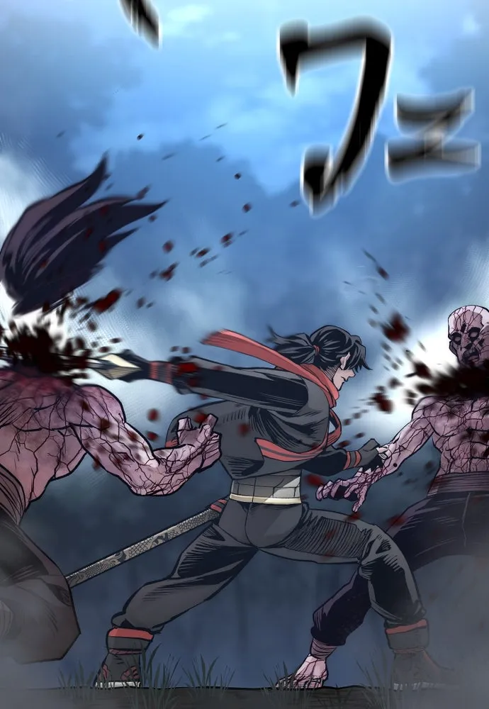 เส้นทางสู่เทพมาร ตอนที่ 105 รูปที่ 64