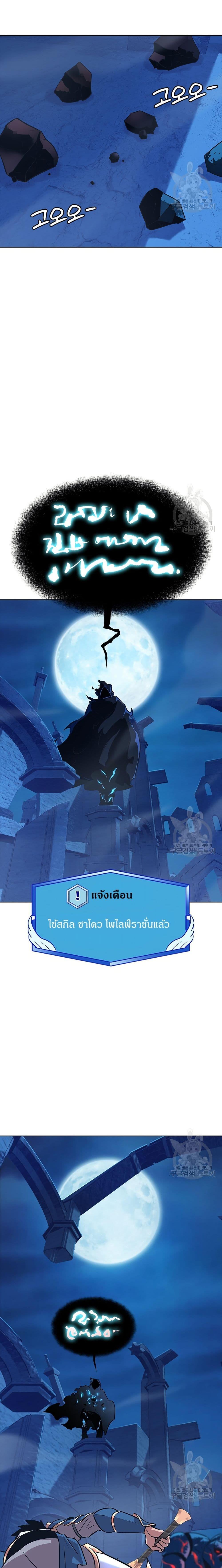 Manga-lc-com อ่านมังงะ อ่านการ์ตูน ออนไลน์ ฟรี The Gaming Expert ตอนที่ 1 2 3 4 5 6 7 8 9 10 11 12 13 14 ฟรี ไม่มีโฆษณา Manga-lc - อ่าน มังงะ อ่าน การ์ตูน ออนไลน์ อ่านมังงะ ฟรี