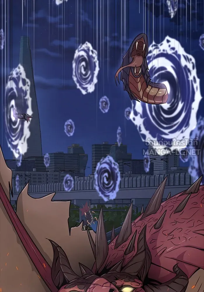 เพลเยอร์นักกินเหล็ก ตอนที่ 25 รูปที่ 3